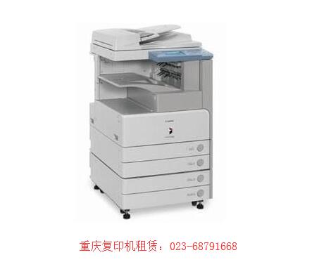 復印機租賃.jpg
