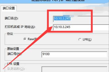 復(fù)印機(jī)打印歷史查詢步驟4.jpg